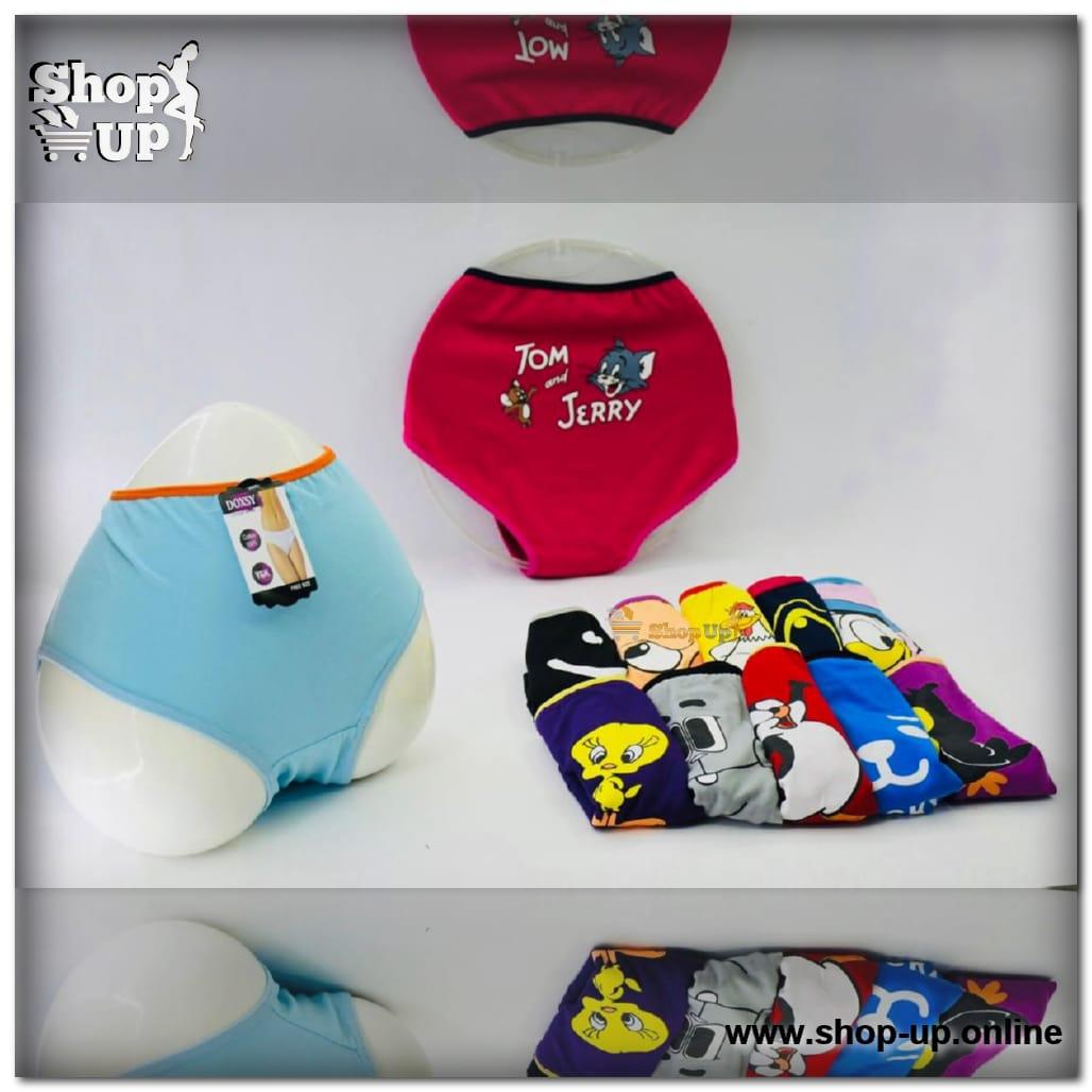 اندر قطن مطبوع افضل سعر أندرات في مصر - شوب اب اون لاين 2024