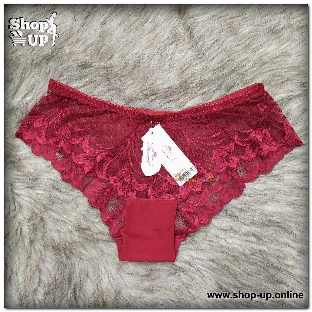 اندر تل افضل سعر أندرات في مصر - شوب اب اون لاين 2024