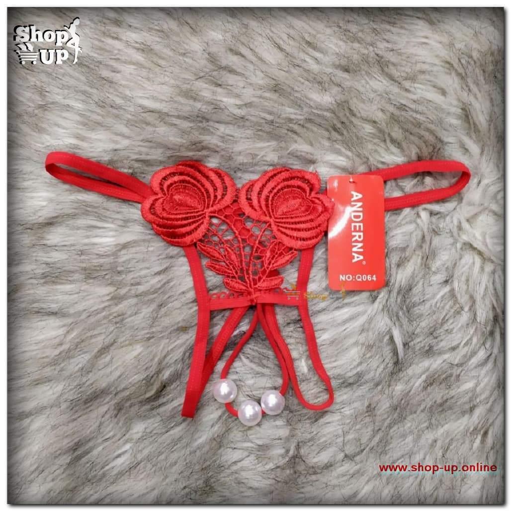 اندر فاتله بلولى افضل سعر أندرات في مصر - شوب اب اون لاين 2024