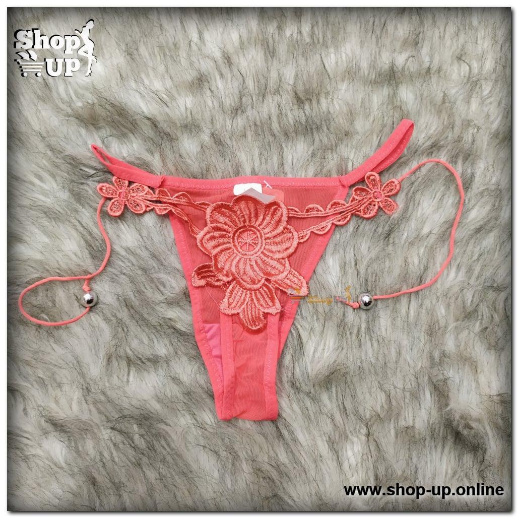 اندر فاتله تل برباط من الجنب افضل سعر أندرات في مصر - شوب اب اون لاين 2024