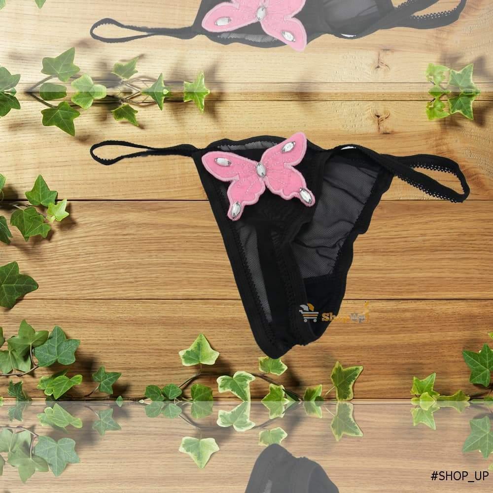 اندر فتلة تل افضل سعر أندرات في مصر - شوب اب اون لاين 2024