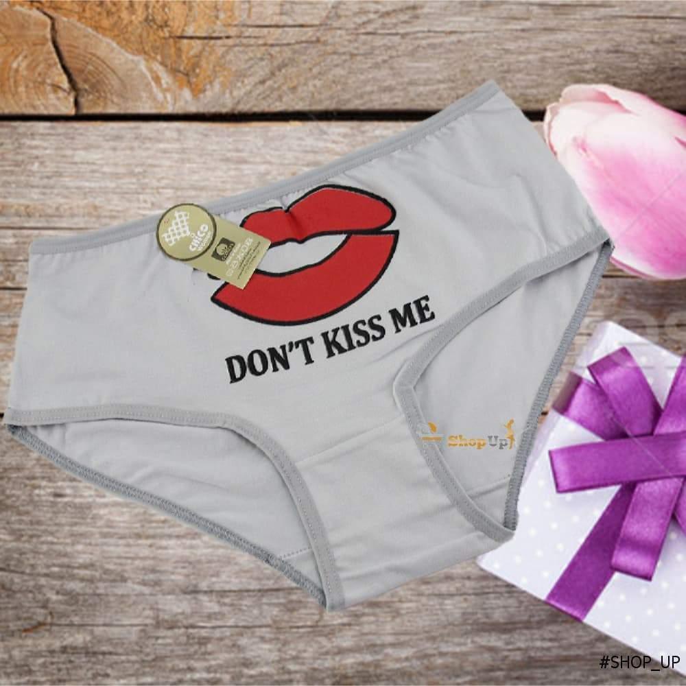 اندر قطن افضل سعر أندرات في مصر - شوب اب اون لاين 2024