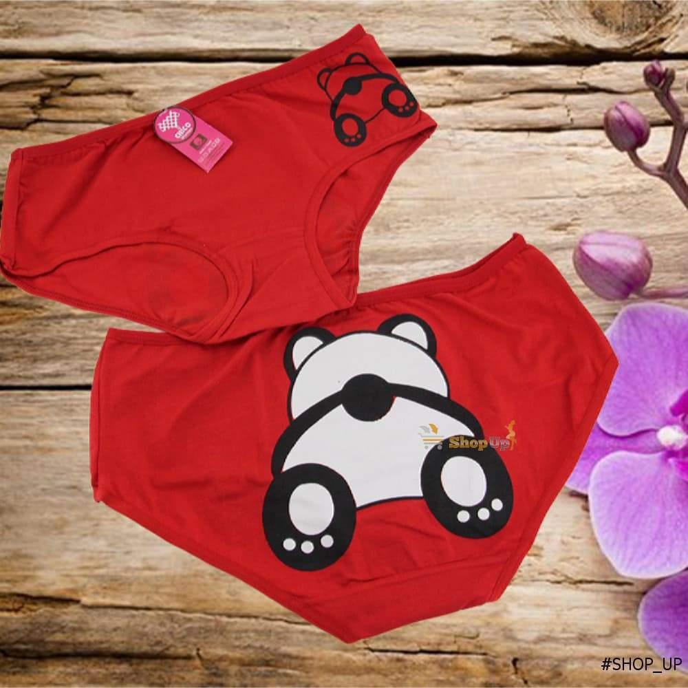 اندر قطن افضل سعر أندرات في مصر - شوب اب اون لاين 2024