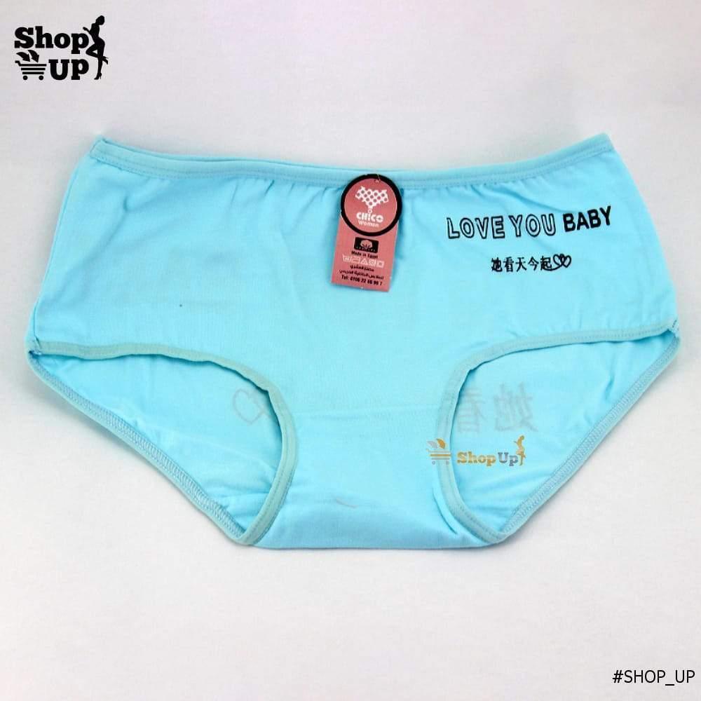 اندر قطن افضل سعر أندرات في مصر - شوب اب اون لاين 2024