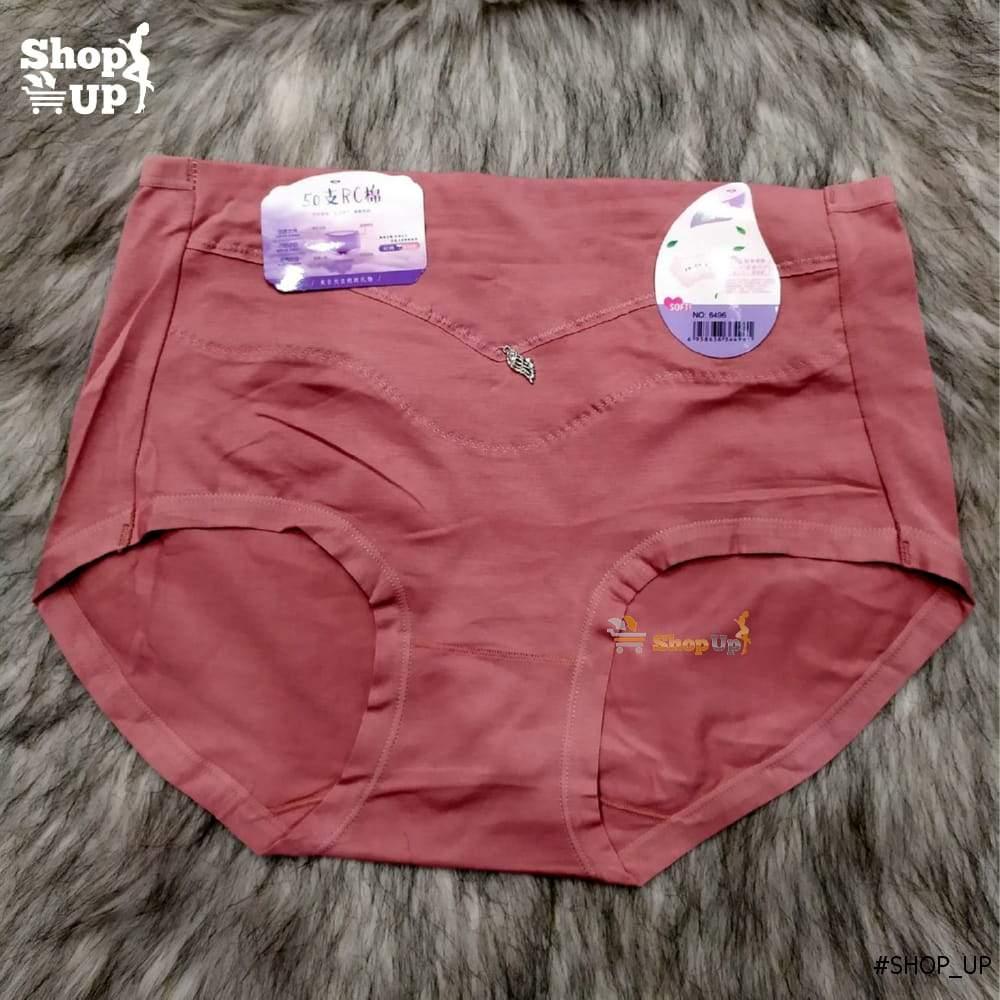 اندر قطن افضل سعر أندرات في مصر - شوب اب اون لاين 2024