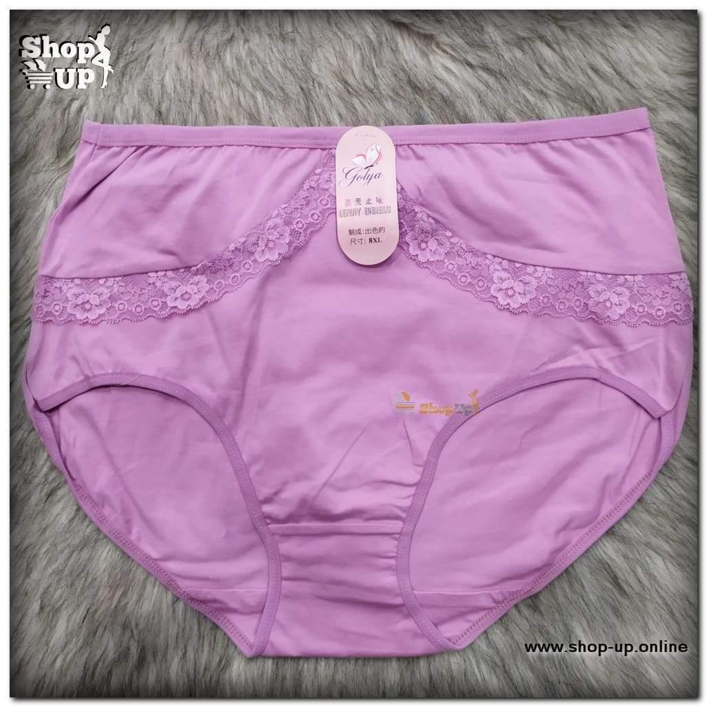 اندر قطن افضل سعر أندرات في مصر - شوب اب اون لاين 2024