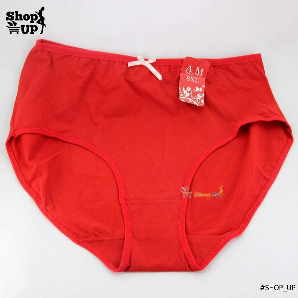 اندر قطن أمهات افضل سعر بيج سايز في مصر - شوب اب اون لاين 2024