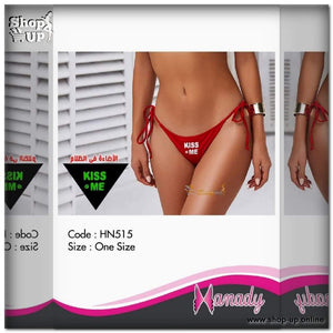 اندر قطن باربطه قابل للتوسيع والتضييق افضل سعر أندرات في مصر - شوب اب اون لاين 2024