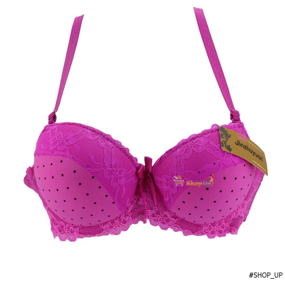 برا بوش اب افضل سعر براهات في مصر - شوب اب اون لاين 2024