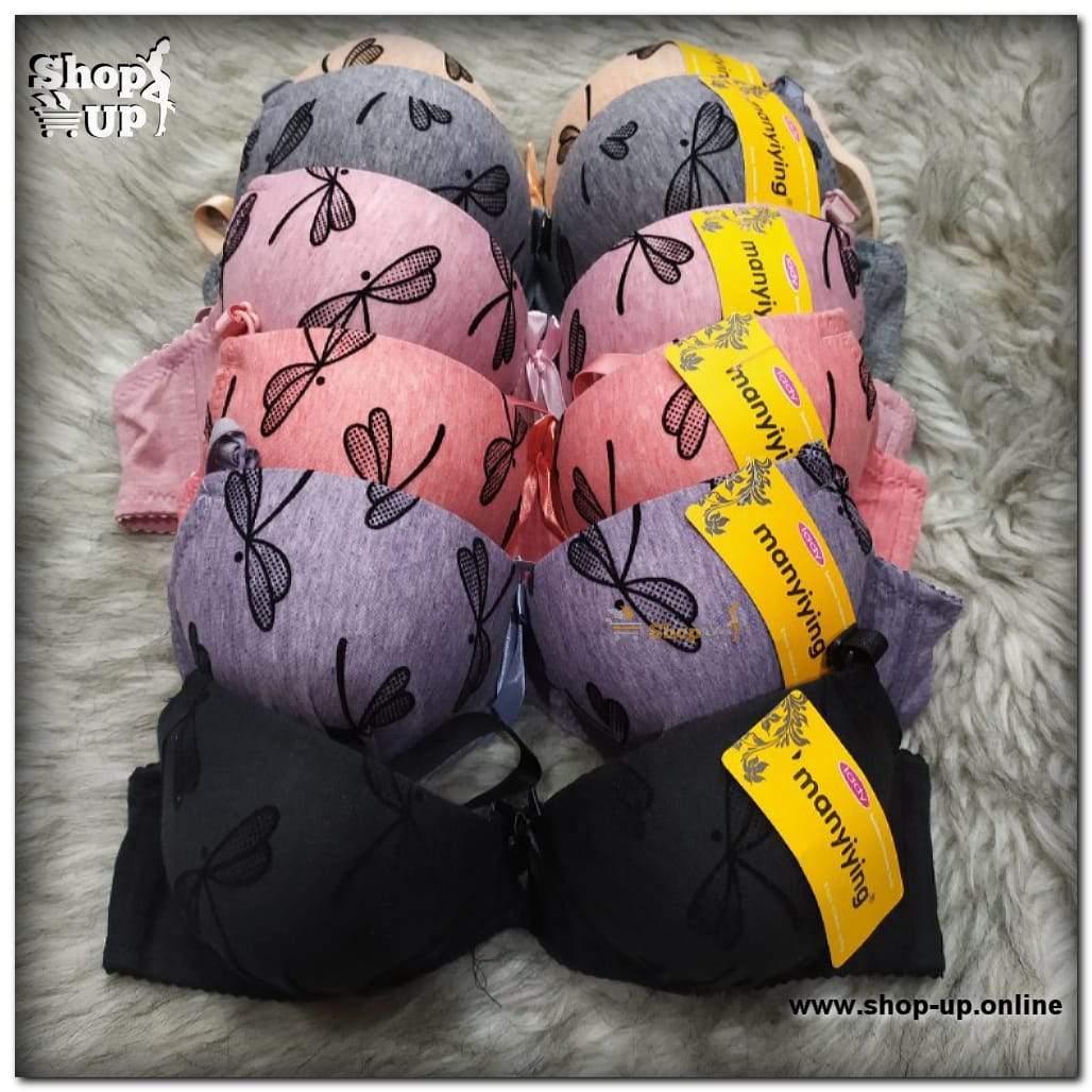 برا بوش اب افضل سعر براهات في مصر - شوب اب اون لاين 2024