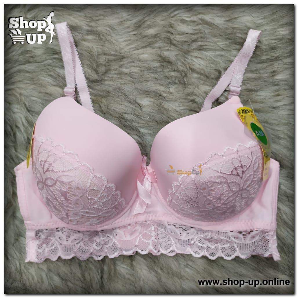 برا بوش ليكرا فى دانتيل كب كبير افضل سعر براهات في مصر - شوب اب اون لاين 2024