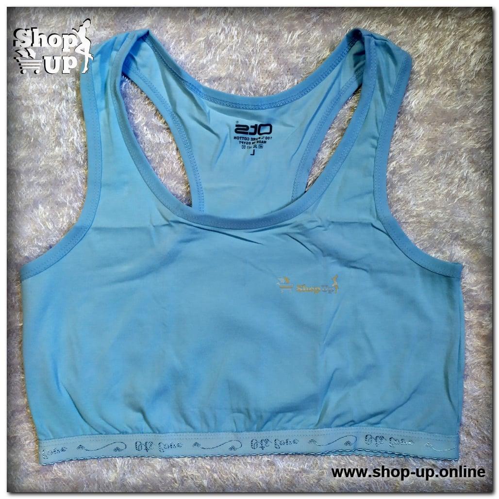 برا رياضى قطن افضل سعر براهات في مصر - شوب اب اون لاين 2024