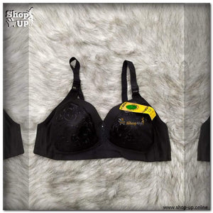 برا نص بوش-كب كبير افضل سعر براهات في مصر - شوب اب اون لاين 2024