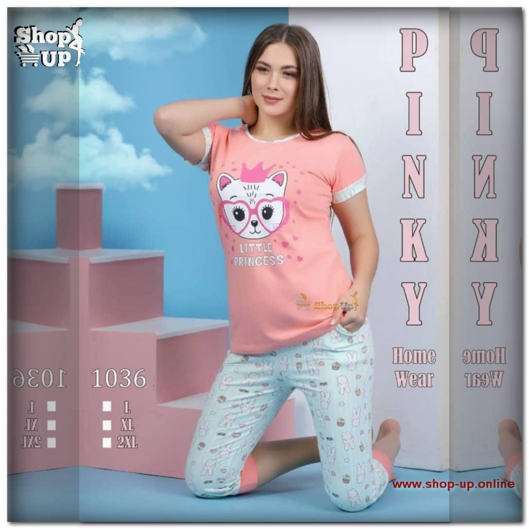 برمودا قطن افضل سعر برمودا في مصر - شوب اب اون لاين 2024