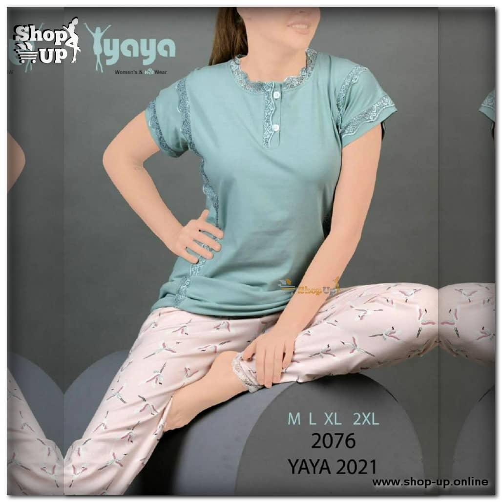 ترنج قطن افضل سعر ترنجات حريمى في مصر - شوب اب اون لاين 2024