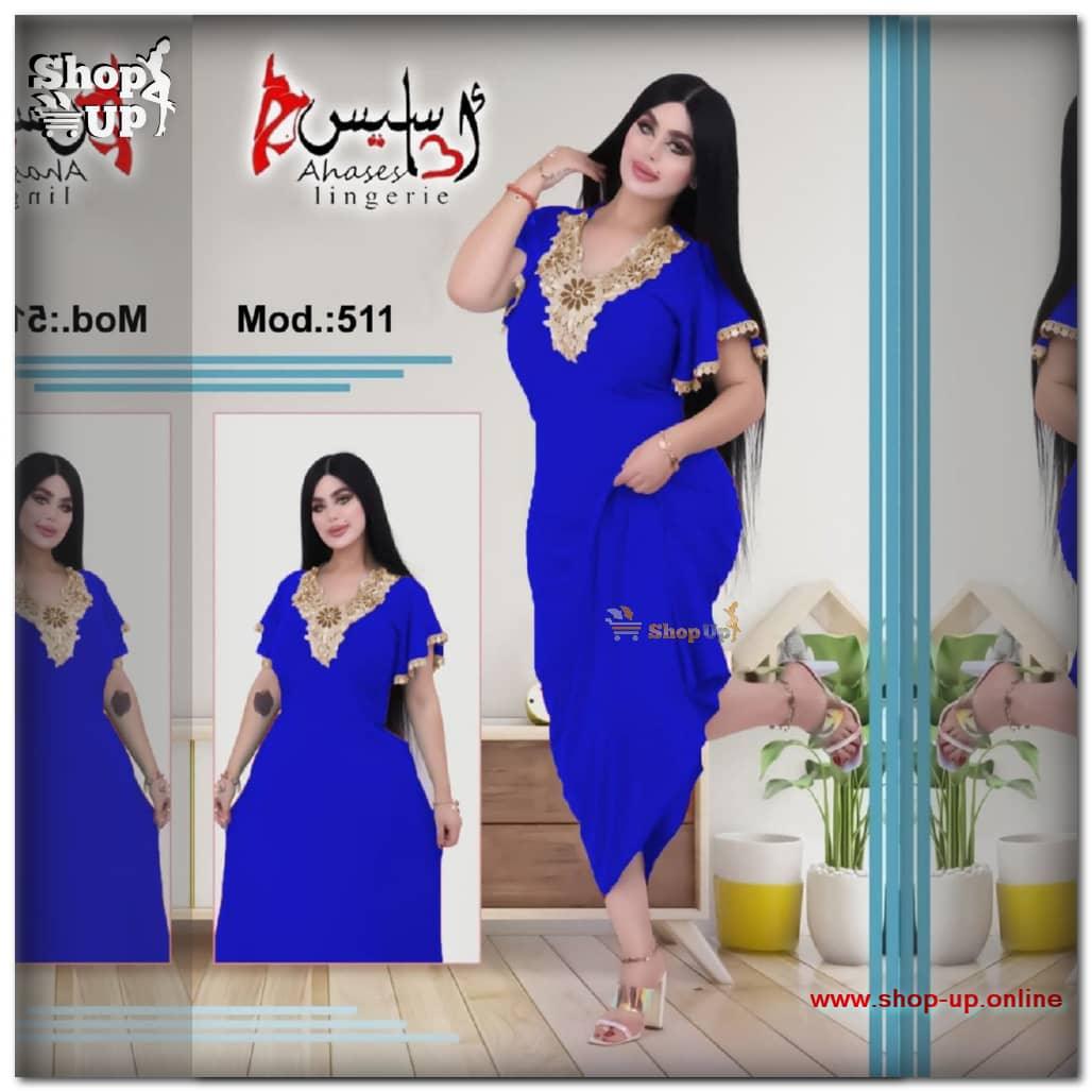 قميص ليكرا افضل سعر كاشات حريمي في مصر - شوب اب اون لاين 2024