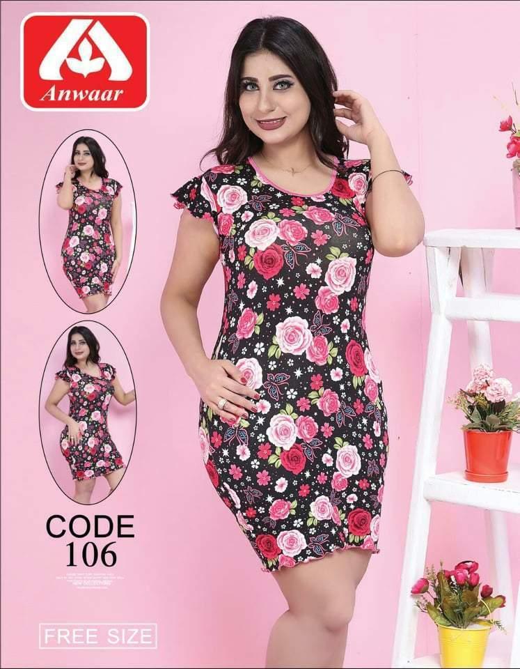 كاش قطن افضل سعر كاشات حريمي في مصر - شوب اب اون لاين 2024