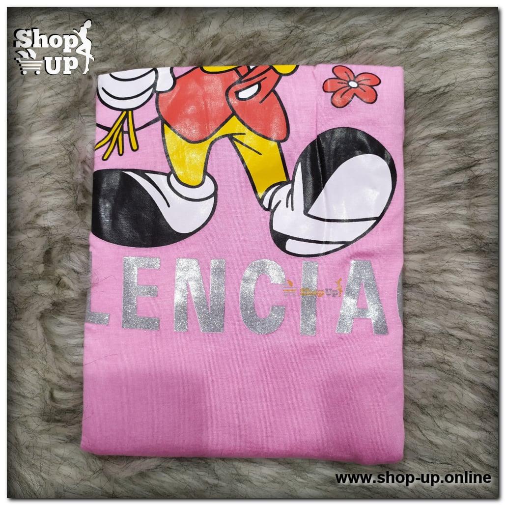 كاش قطن ليكرا افضل سعر كاشات حريمي في مصر - شوب اب اون لاين 2024