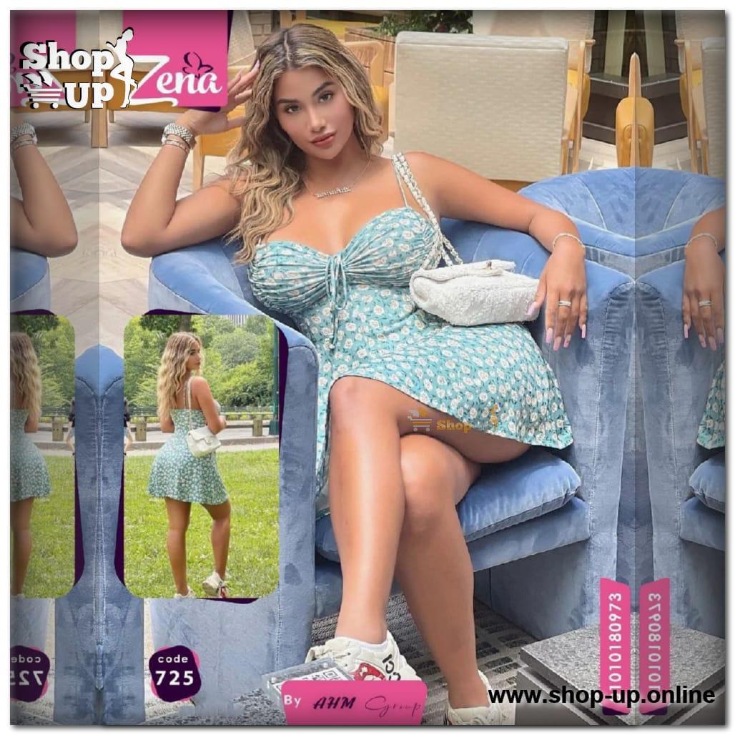 لانجيرى ليكرا افضل سعر لانجري في مصر - شوب اب اون لاين 2024