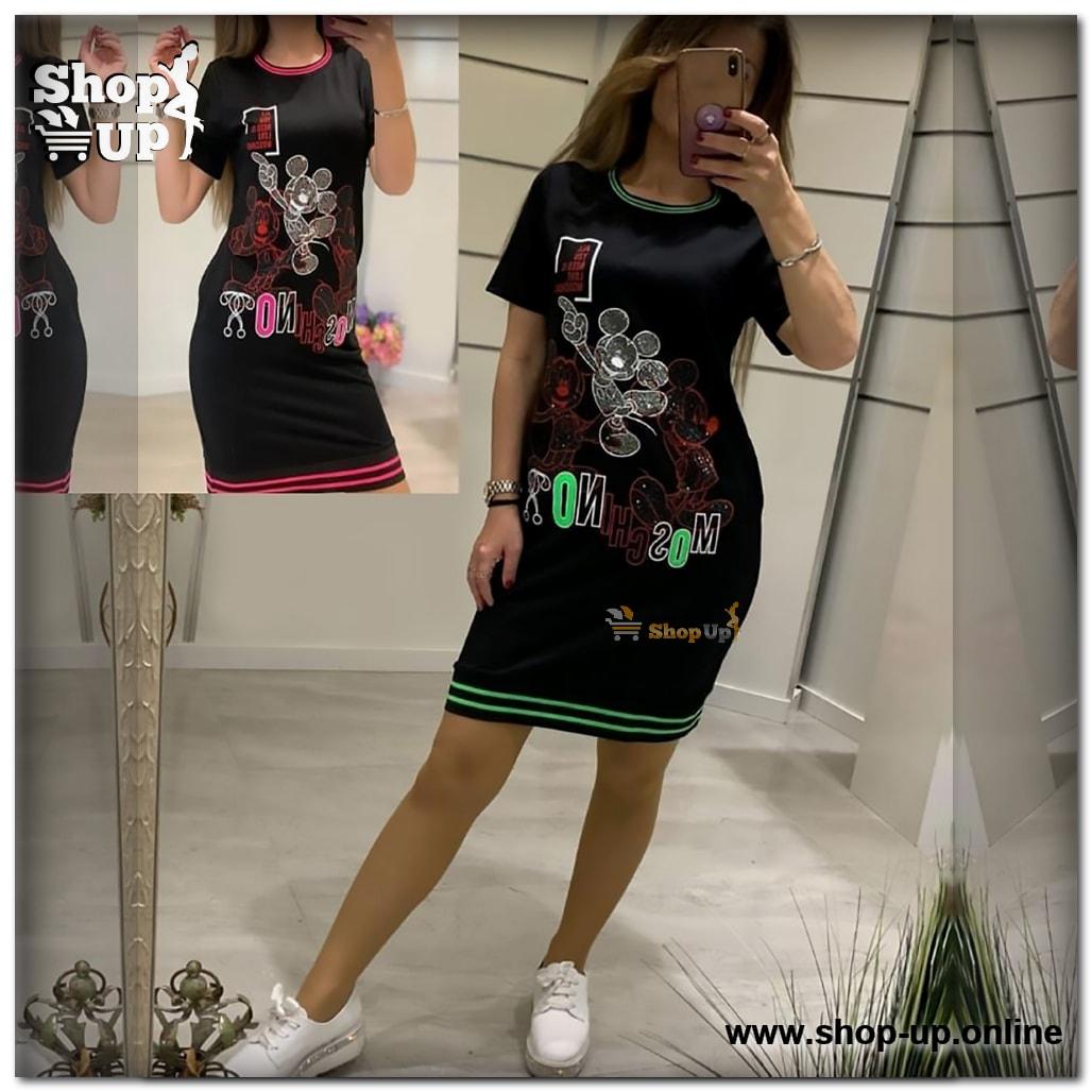 كاش قطن افضل سعر كاشات حريمي في مصر - شوب اب اون لاين 2024