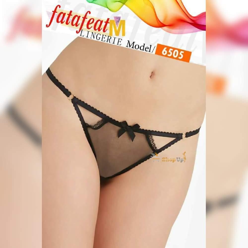 اندر تل افضل سعر أندرات في مصر - شوب اب اون لاين 2024