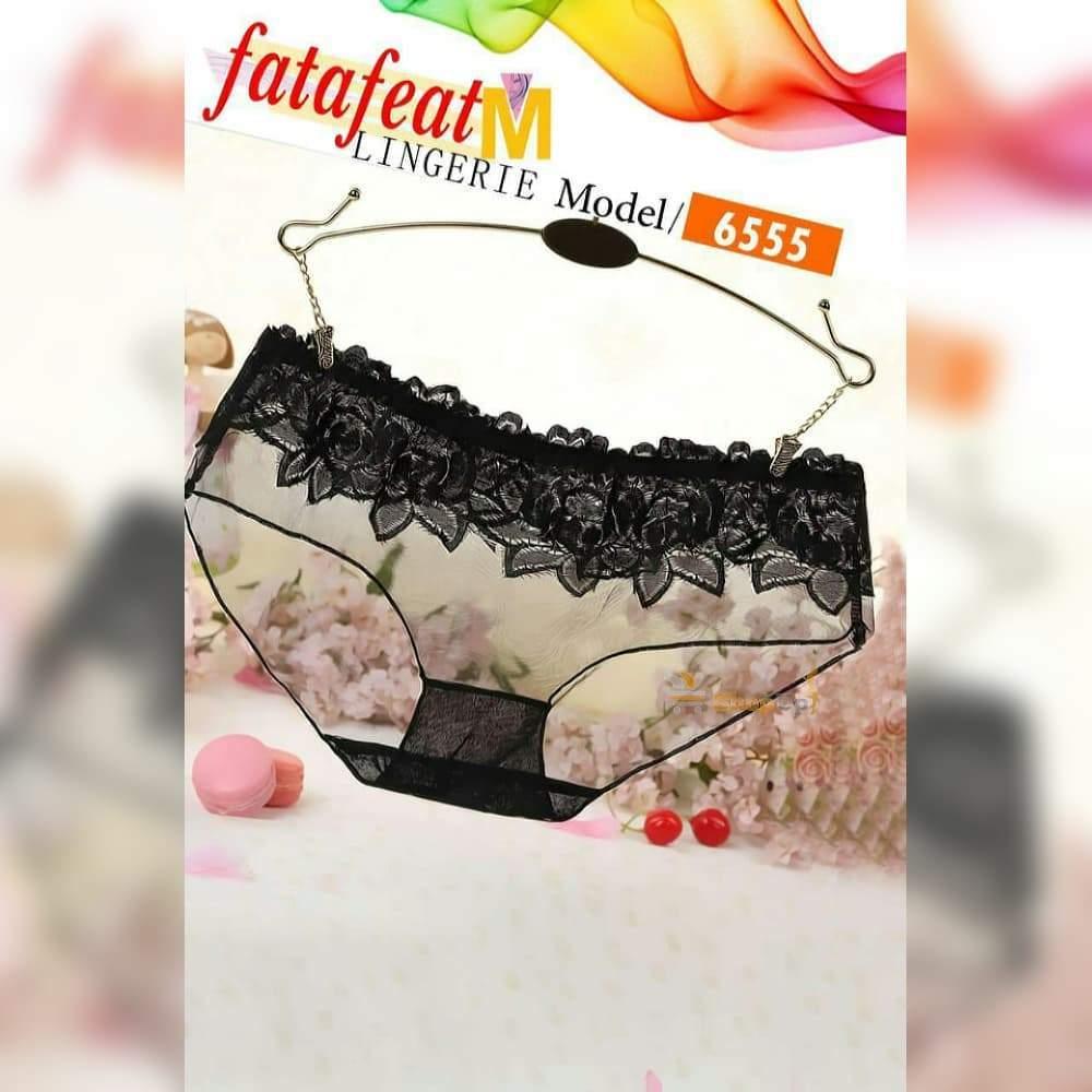 اندر تل افضل سعر أندرات في مصر - شوب اب اون لاين 2024