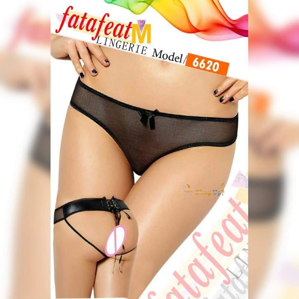 اندر تل برباط من ورا افضل سعر أندرات في مصر - شوب اب اون لاين 2024