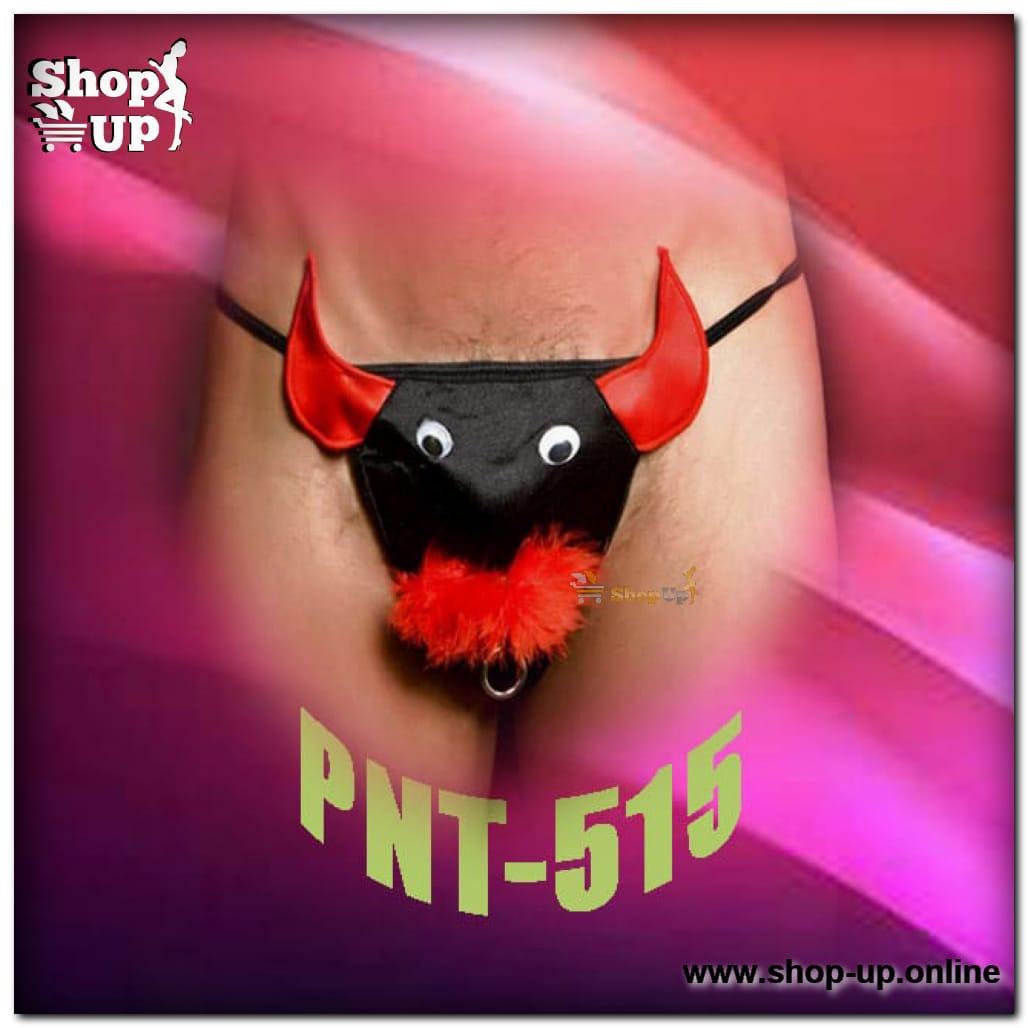 اندر رجالى ليكرا افضل سعر العاب زوجية في مصر - شوب اب اون لاين 2024