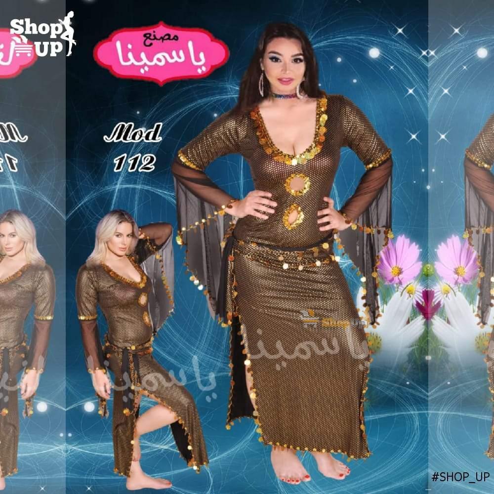 بدله رقص قطعتين افضل سعر بدلة رقص في مصر - شوب اب اون لاين 2024
