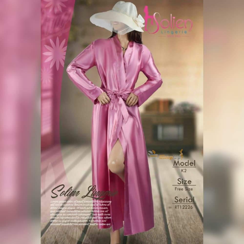 روب ستان افضل سعر روب حريمى في مصر - شوب اب اون لاين 2024