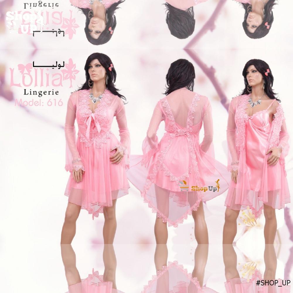 روب وقميص ستان افضل سعر روب حريمى في مصر - شوب اب اون لاين 2024