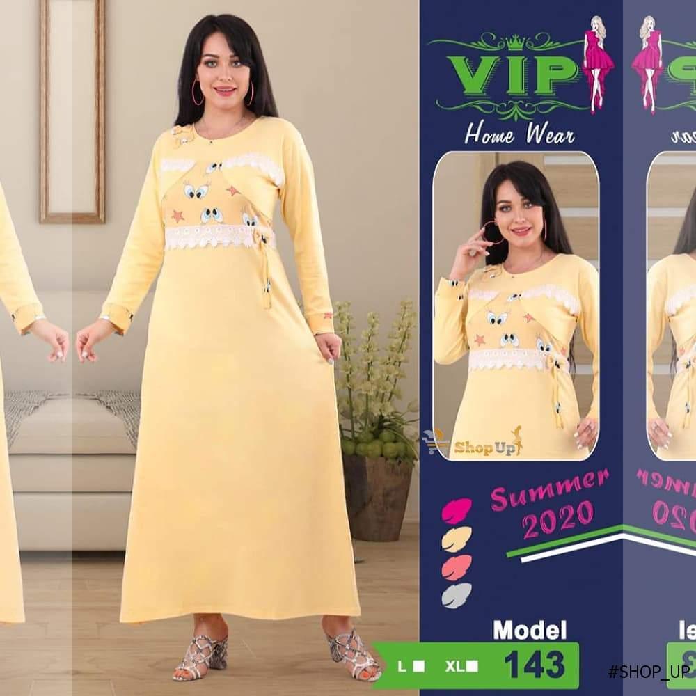 قميص قطن افضل سعر كاشات حريمي في مصر - شوب اب اون لاين 2024