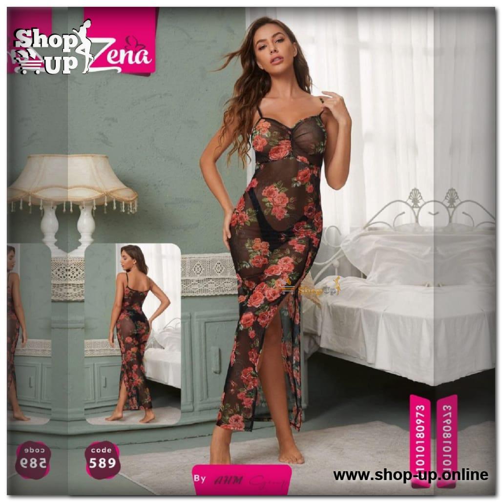 لانجيرى تل افضل سعر لانجري في مصر - شوب اب اون لاين 2024