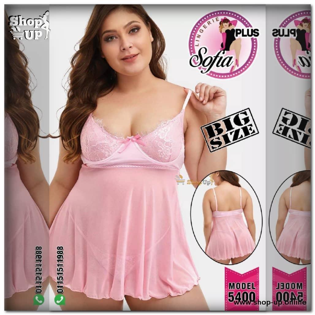 لانجيرى تل فى دانتيل شامل البانتى افضل سعر بيج سايز في مصر - شوب اب اون لاين 2024