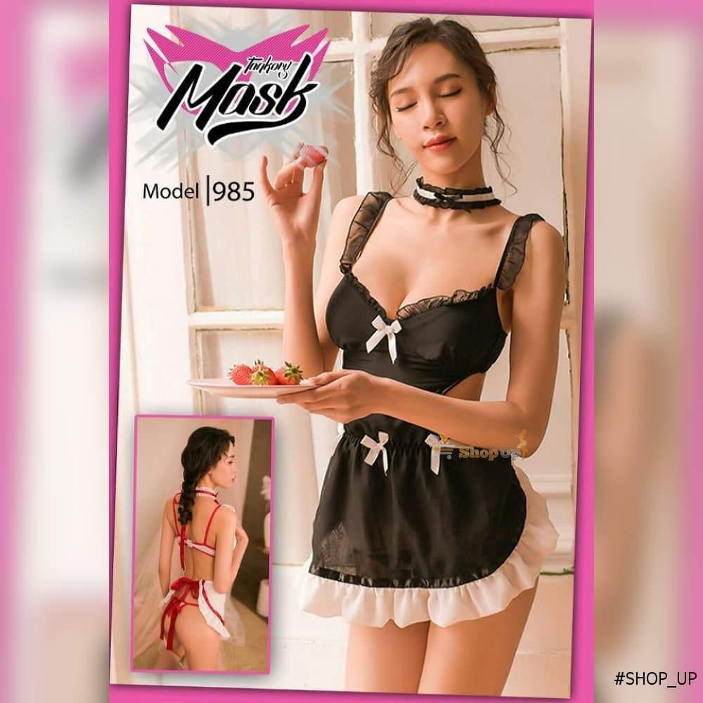 لانجيرى تنكرى الخادمة افضل سعر لانجيرى تنكرى في مصر - شوب اب اون لاين 2024