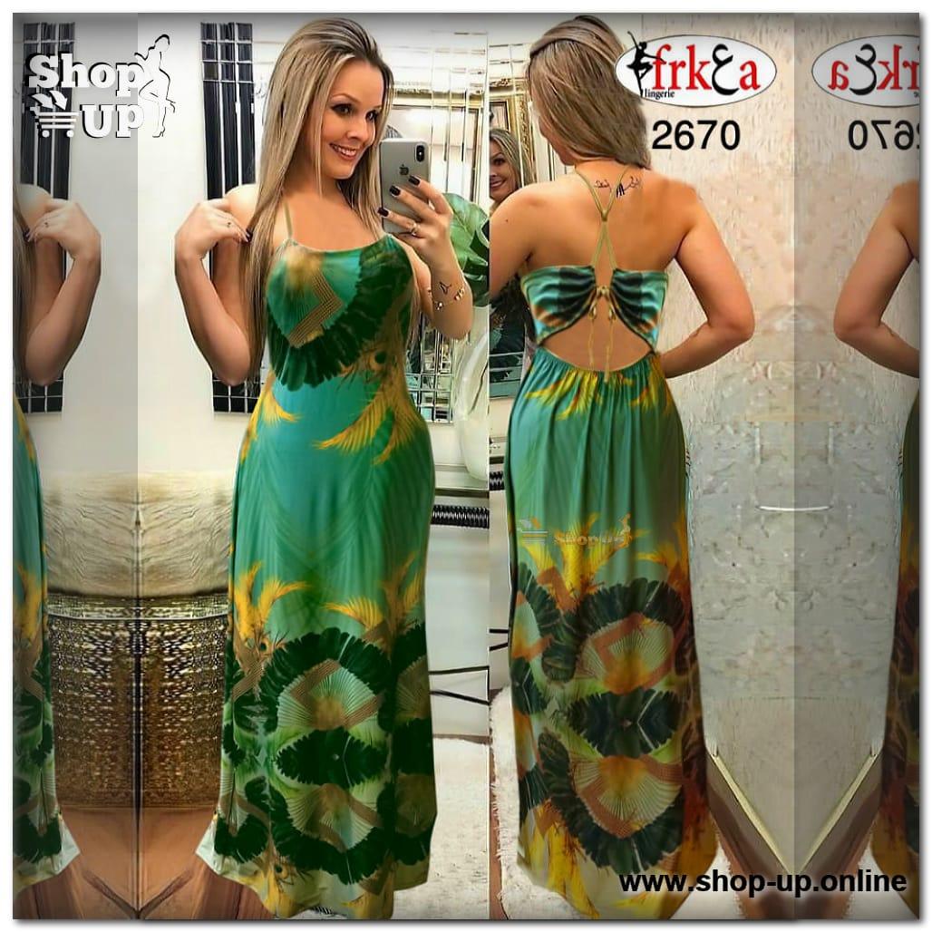 لانجيرى زبده افضل سعر لانجري في مصر - شوب اب اون لاين 2024