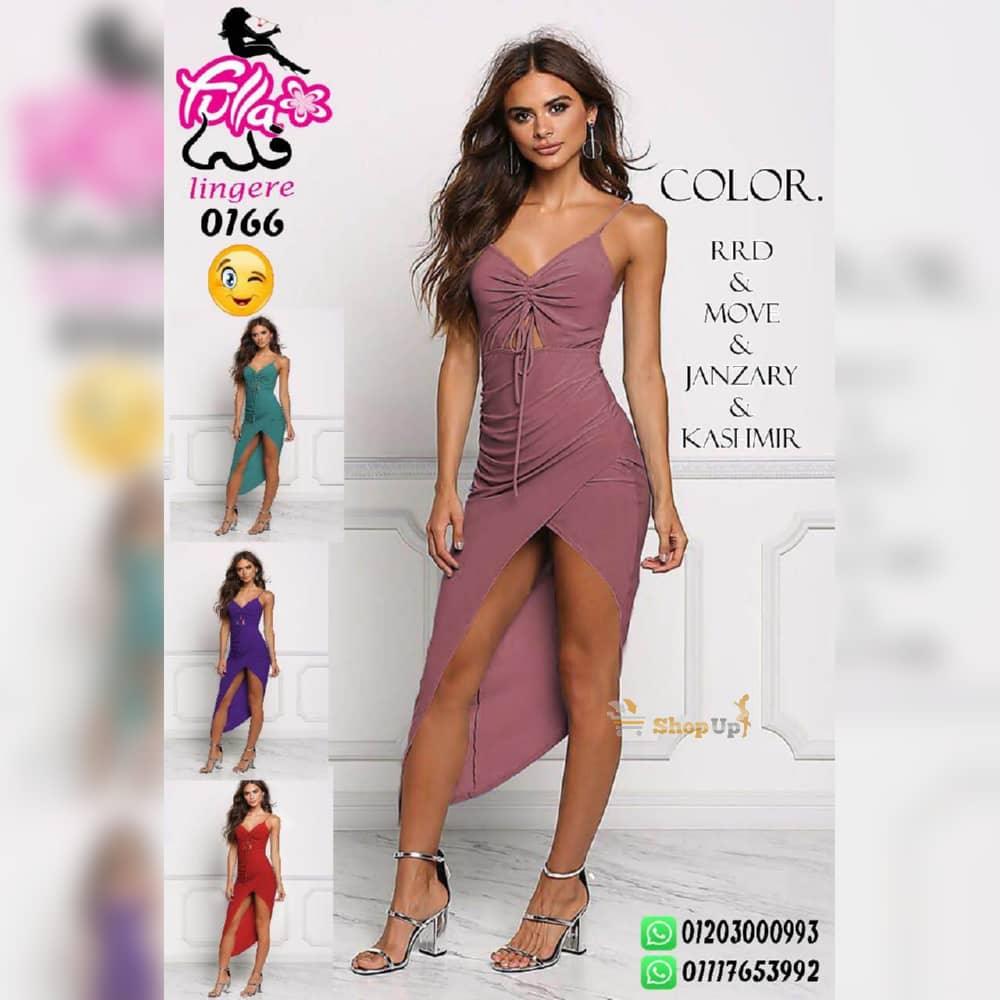 لانجيرى ليكرا افضل سعر لانجري في مصر - شوب اب اون لاين 2024