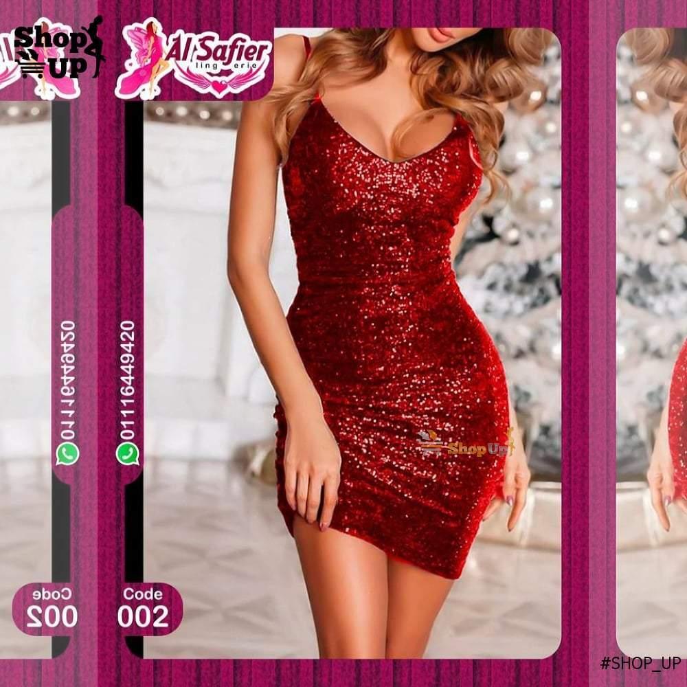 لانجيري ليكرا افضل سعر لانجري في مصر - شوب اب اون لاين 2024