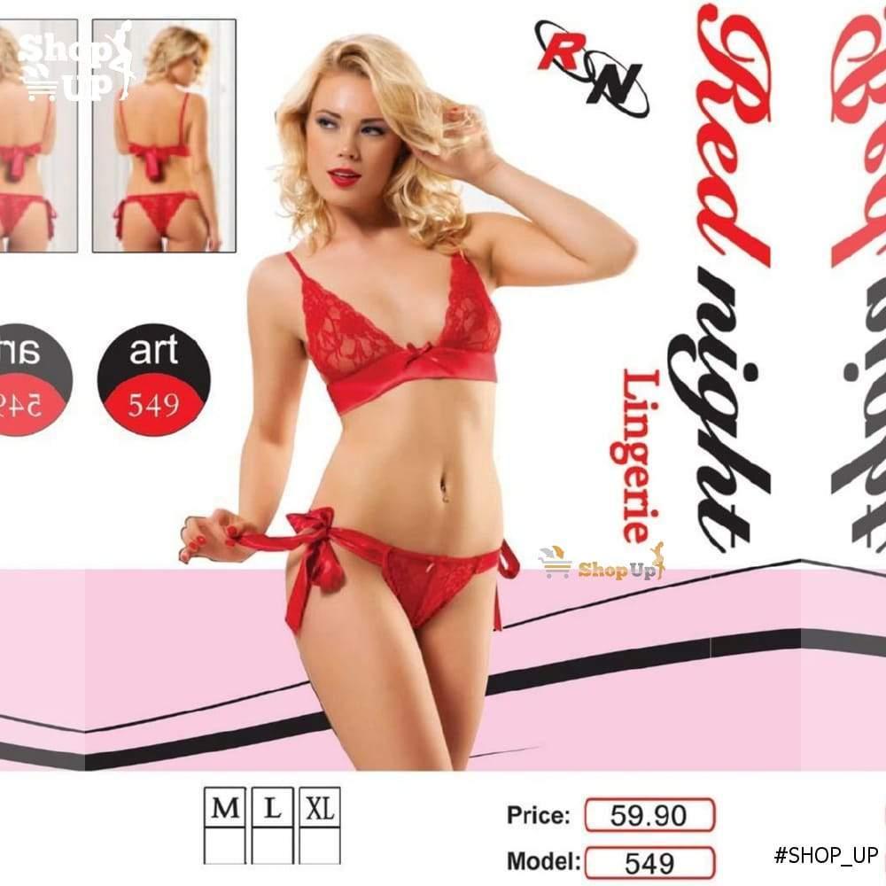 لانجيري-مايوه افضل سعر مايوهات في مصر - شوب اب اون لاين 2024