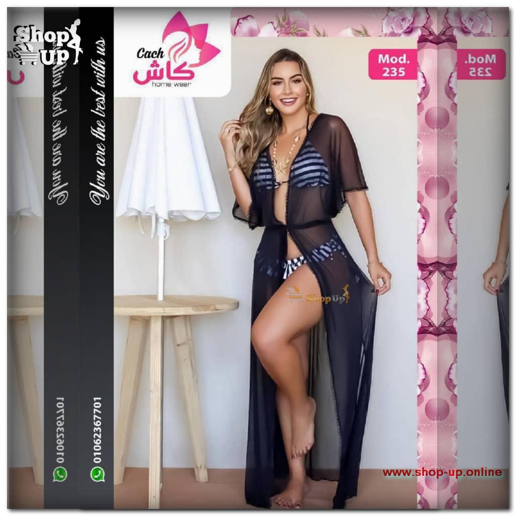 مايوه ليكرا ابيض فى اسود مع روب تل اسود افضل سعر مايوهات في مصر - شوب اب اون لاين 2024