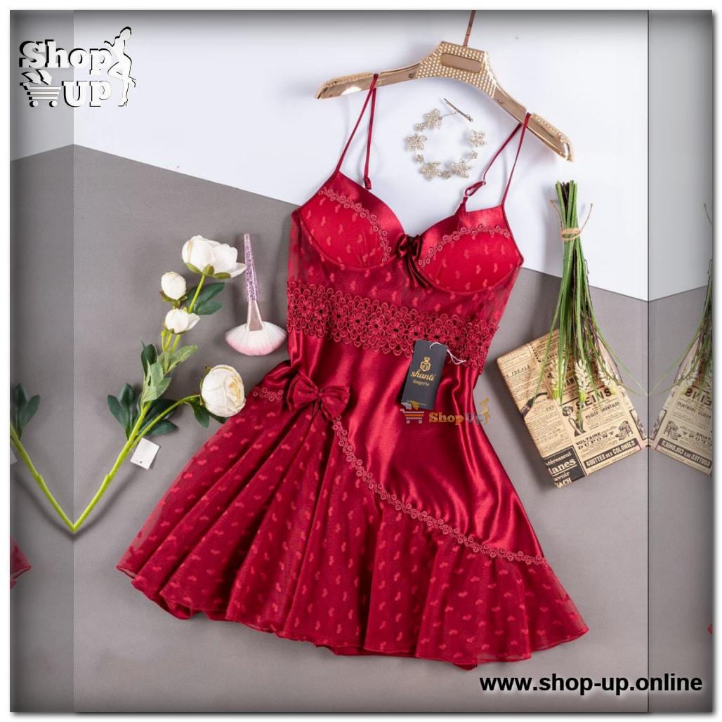 لانجيرى ستان فى تل البرا كب مبطن افضل سعر لانجري في مصر - شوب اب اون لاين 2024