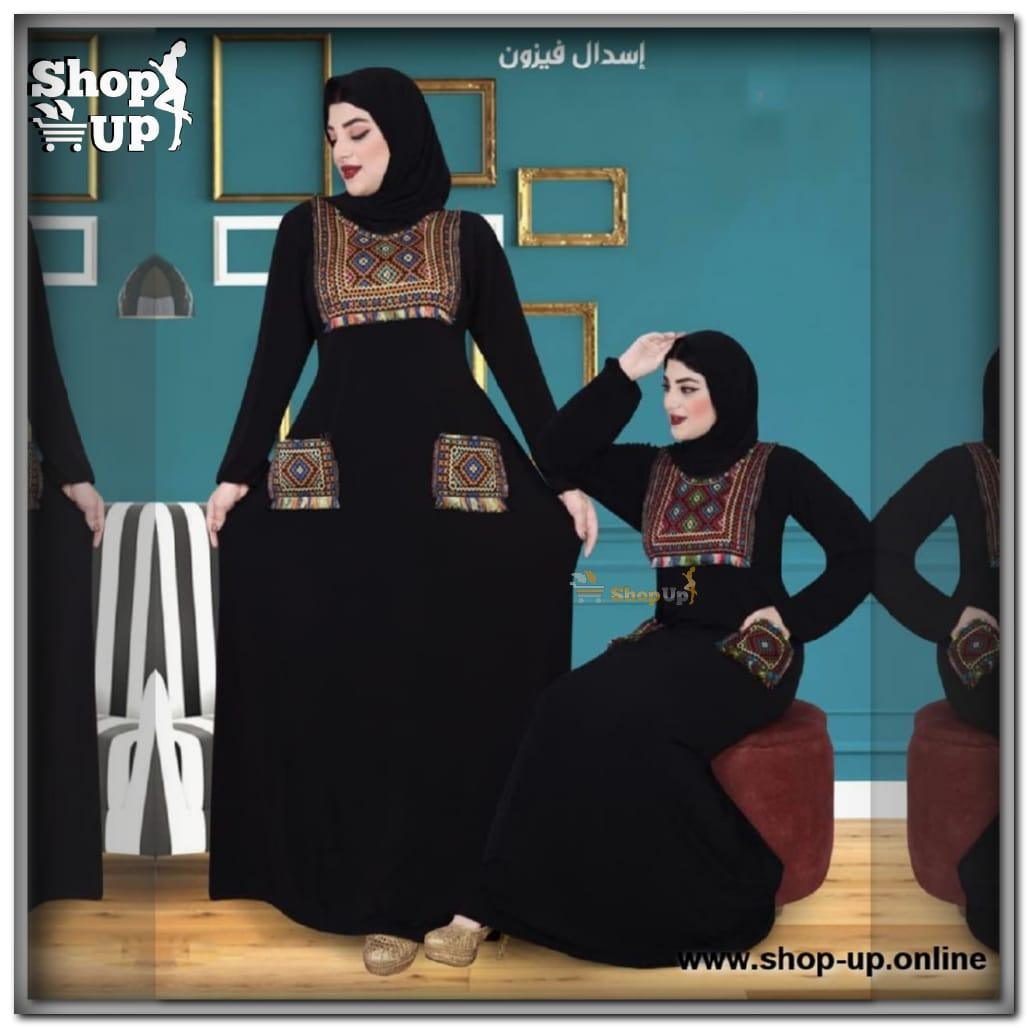 اسدال فيزون برباط للتضييق والتوسيع افضل سعر عبايات حريمي في مصر - شوب اب اون لاين 2024
