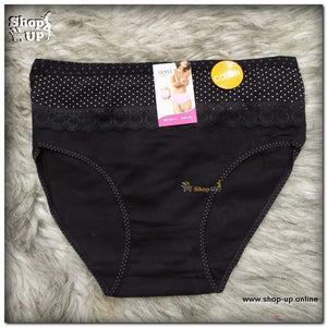 اندر قطن افضل سعر أندرات في مصر - شوب اب اون لاين 2024