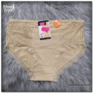 اندر قطن افضل سعر أندرات في مصر - شوب اب اون لاين 2024