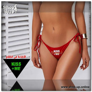 بانتى قطن /مضيئ فوسفوري افضل سعر أندرات في مصر - شوب اب اون لاين 2024