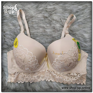 برا بوش ليكرا فى دانتيل كب كبير افضل سعر براهات في مصر - شوب اب اون لاين 2024