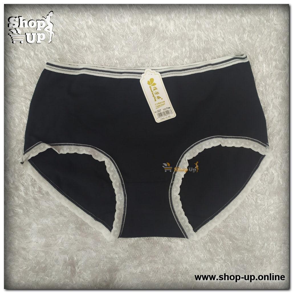 اندر قطن افضل سعر أندرات في مصر - شوب اب اون لاين 2024