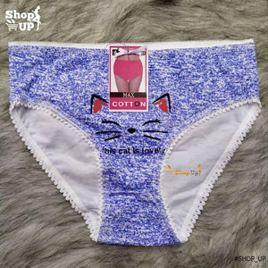 اندر قطن الوان مختلفة افضل سعر أندرات في مصر - شوب اب اون لاين 2024