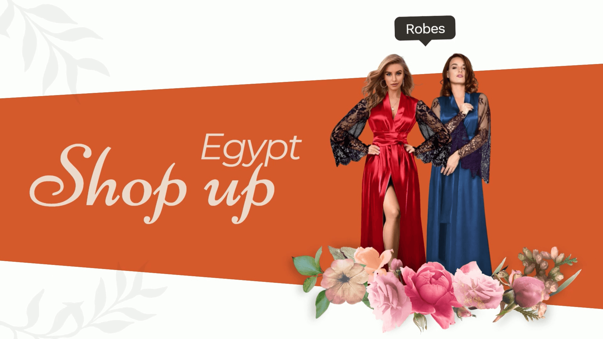 اشتري اون لاين روب حريمى في مصر من شوب اب