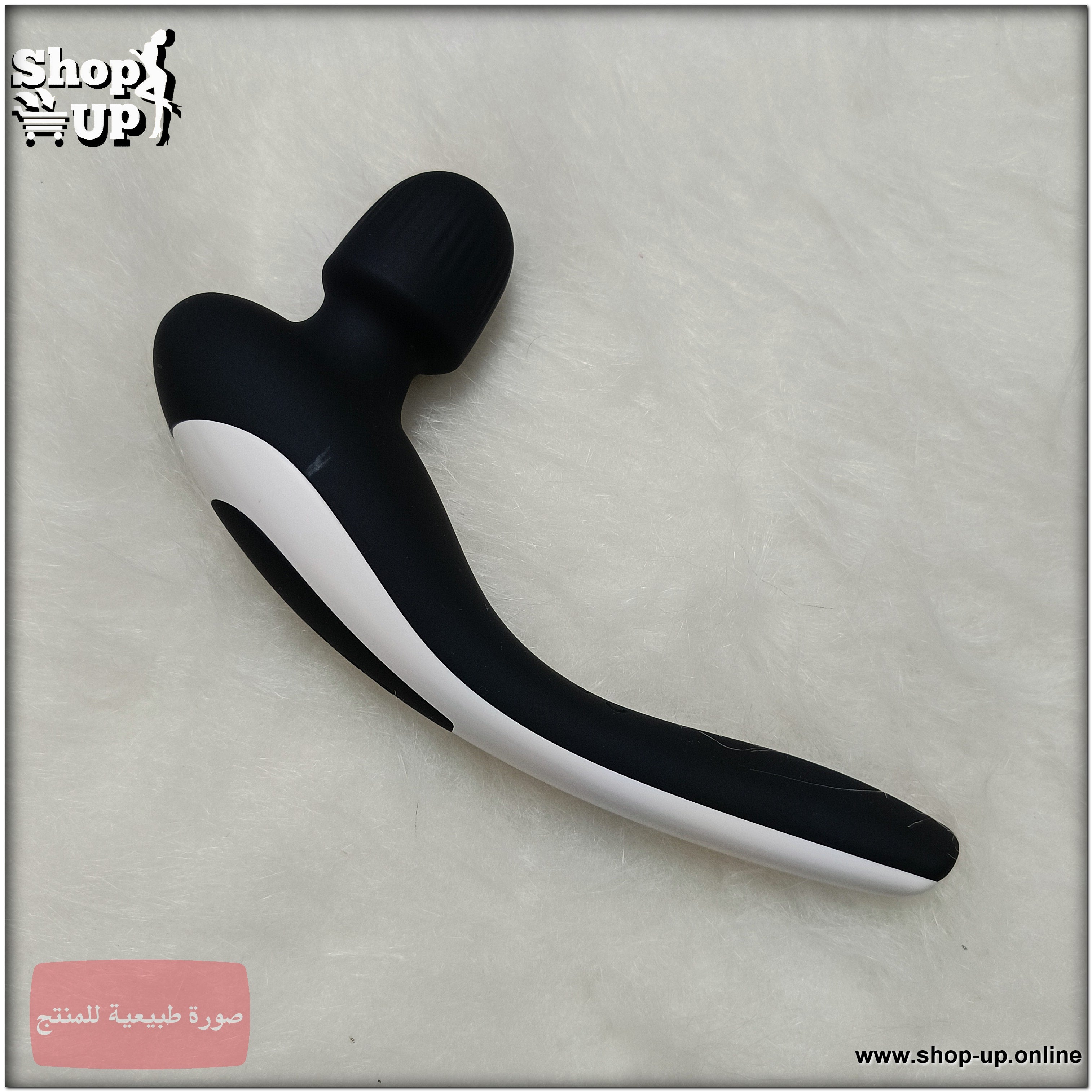 جهاز مساج هزاز -فيبريشن افضل سعر العاب زوجية في مصر - شوب اب اون لاين 2026